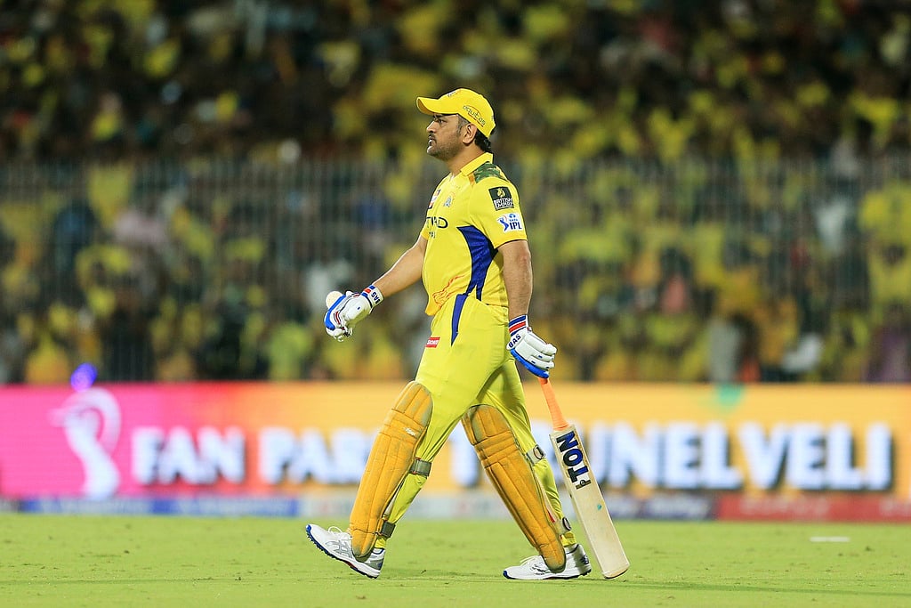 MS Dhoni