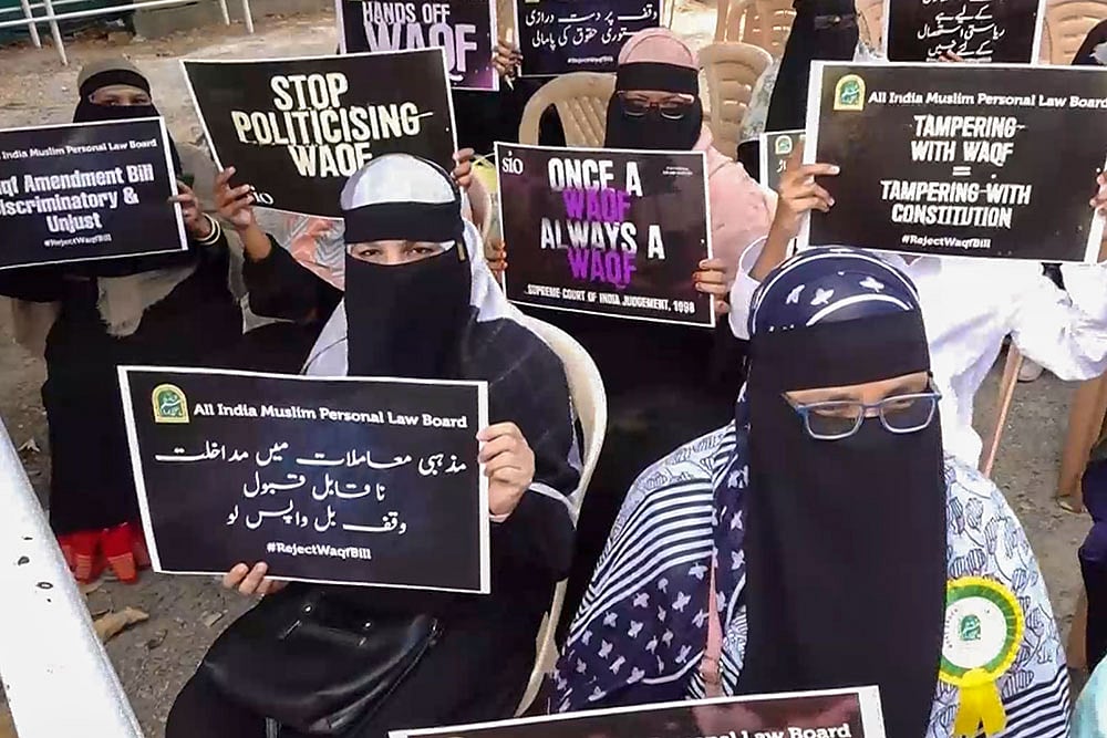 Potest against Waqf bill