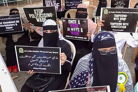 Potest against Waqf bill