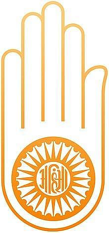 Ahimsa In Jainism: Non-Violence’s Lasting Impact