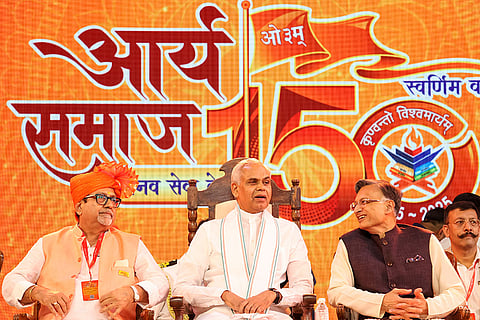 Foundation Day celebration of Arya Samaj