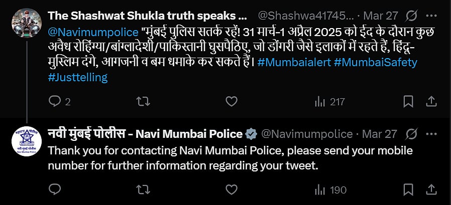 Navi Mumbai Police X Handles Screenshot