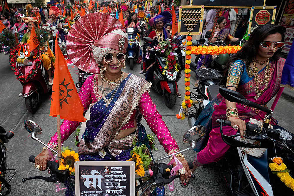 Gudi Padwa celebrations