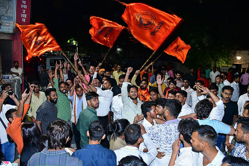 PUSU elections result