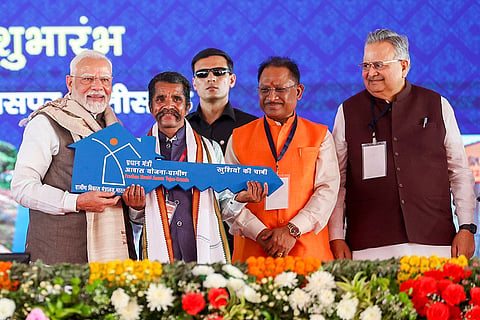 PM Modi in Chhattisgarh