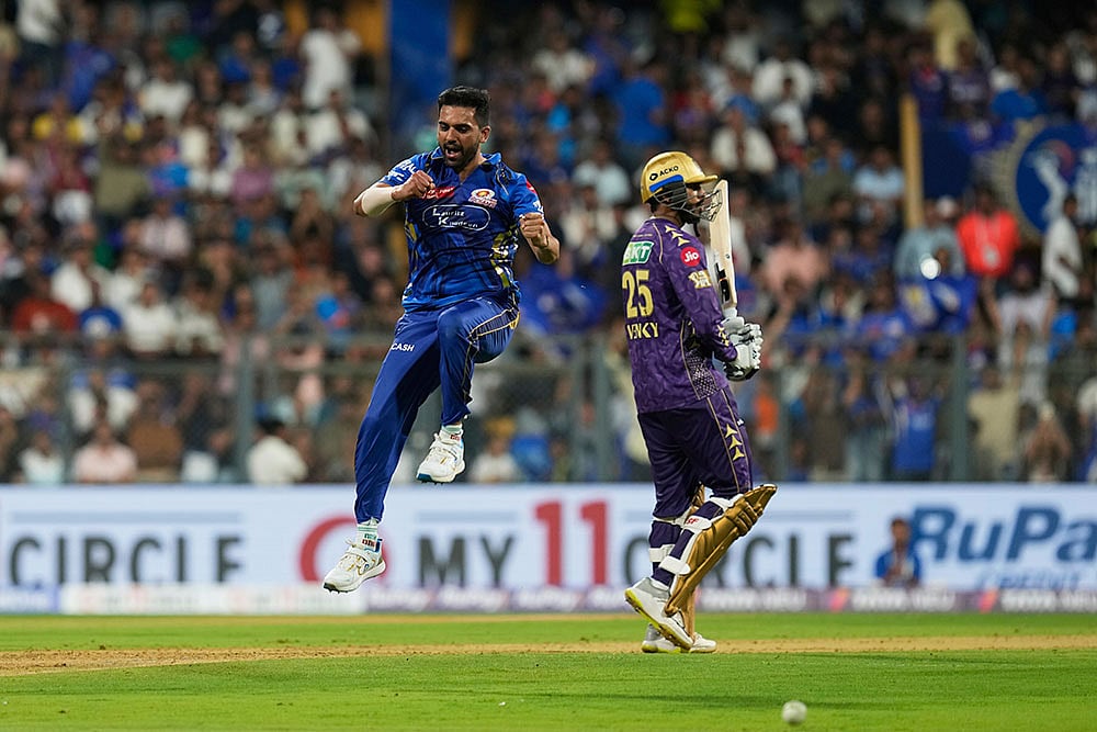 IPL: KKR vs MI