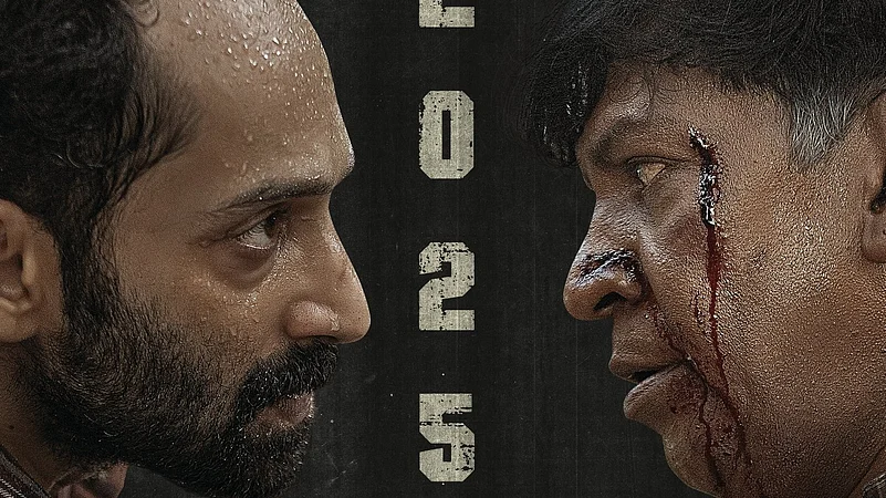 Maareesan will release in July 2025