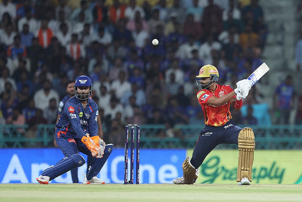 IPL 2025: Punjab Kings vs Lucknow Super Giants