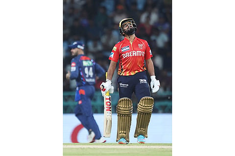 IPL 2025: Punjab Kings vs Lucknow Super Giants