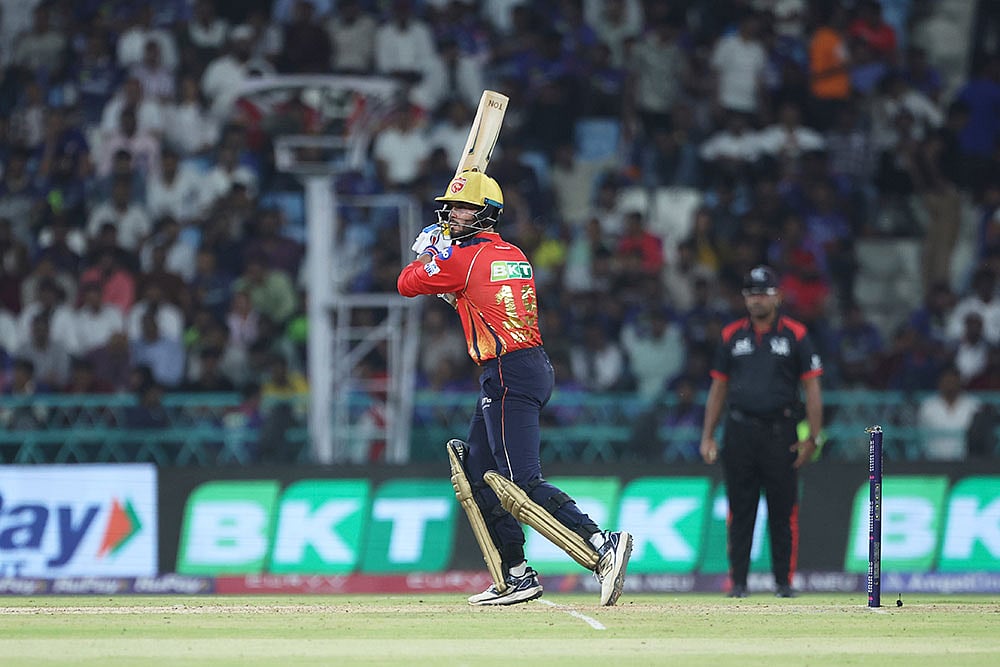 IPL: Punjab Kings vs Lucknow Super Giants