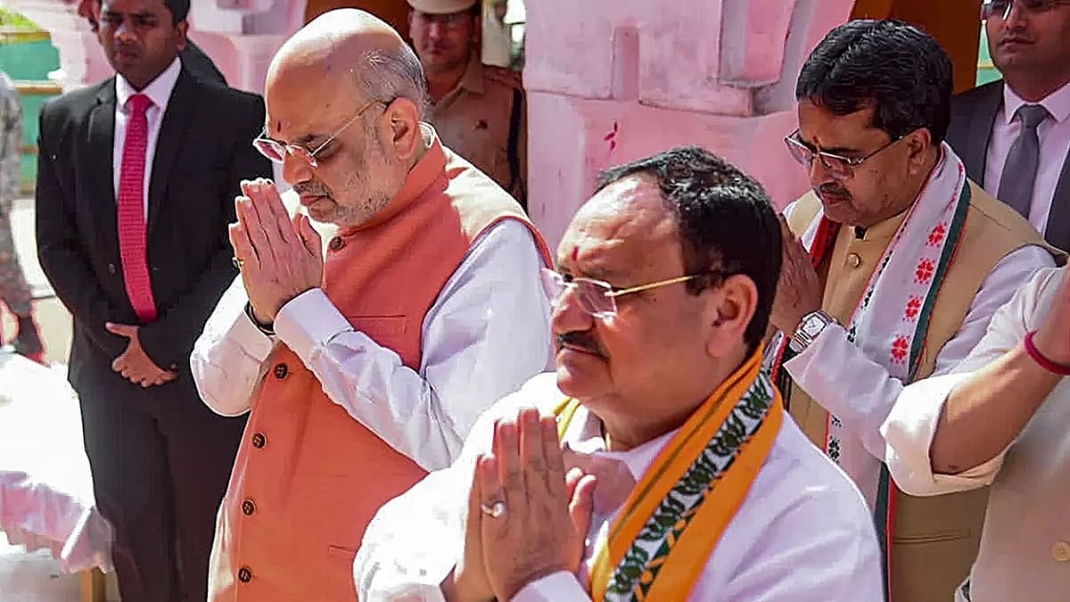 PTI : BJP Likely To Get New National President By Mid-April: Reports