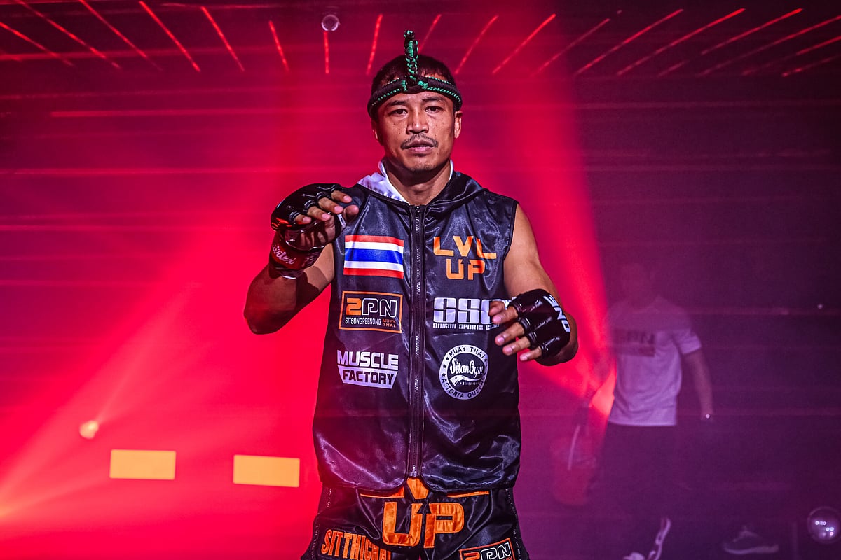 ONE Championship