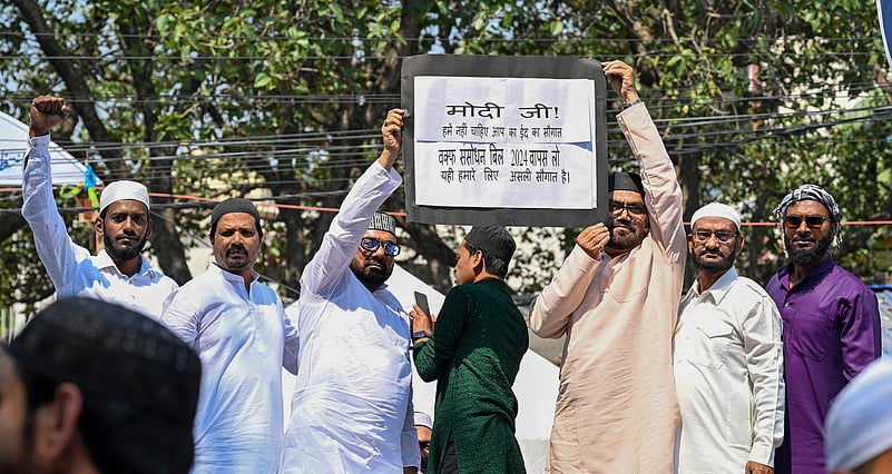 Muslims protest against Waqf Bill