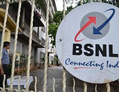 BSNL Reliance Jio CAG Report