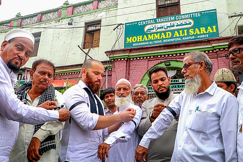 Protest against Waqf bill
