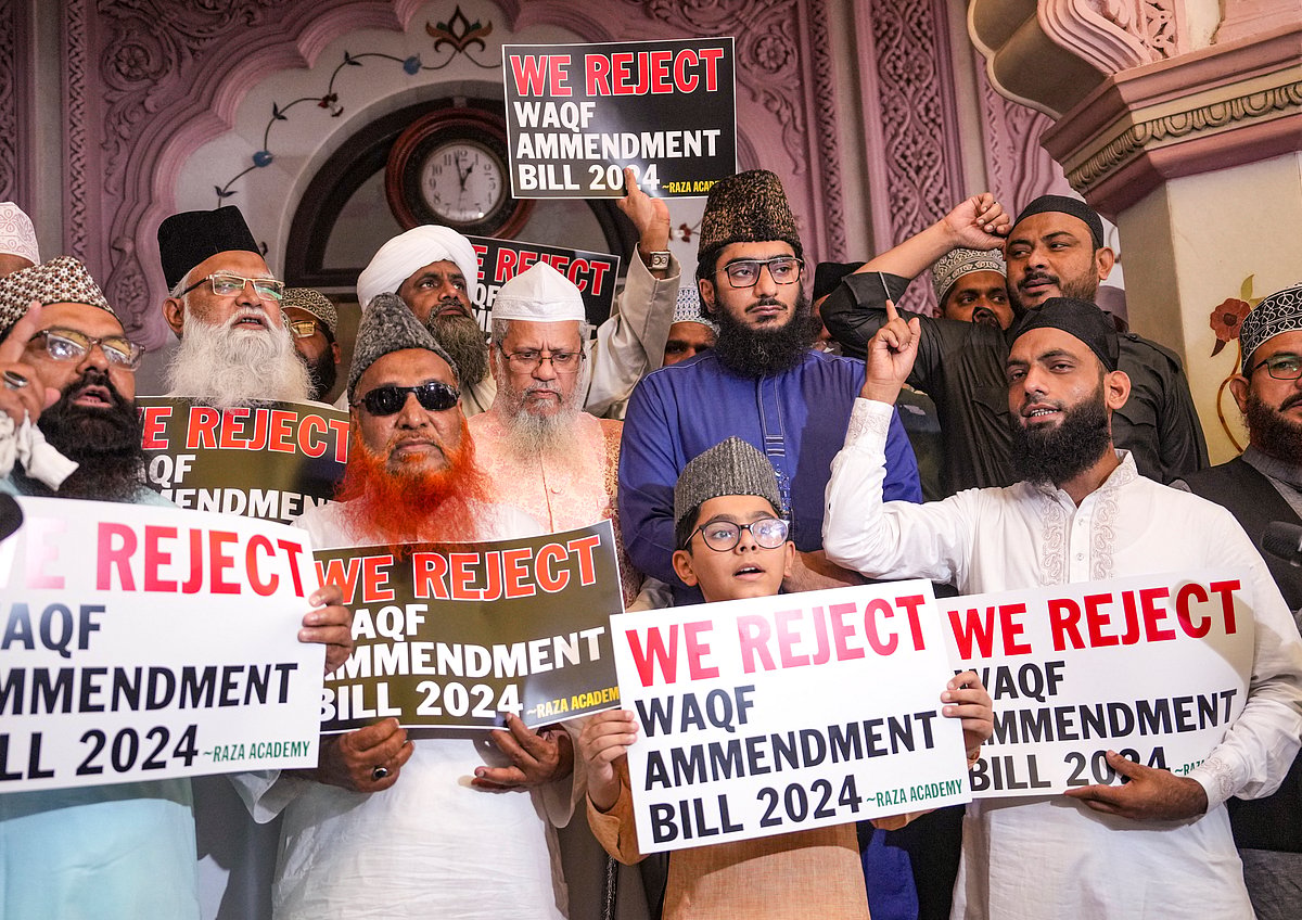 Protest against Waqf Bill - PTI