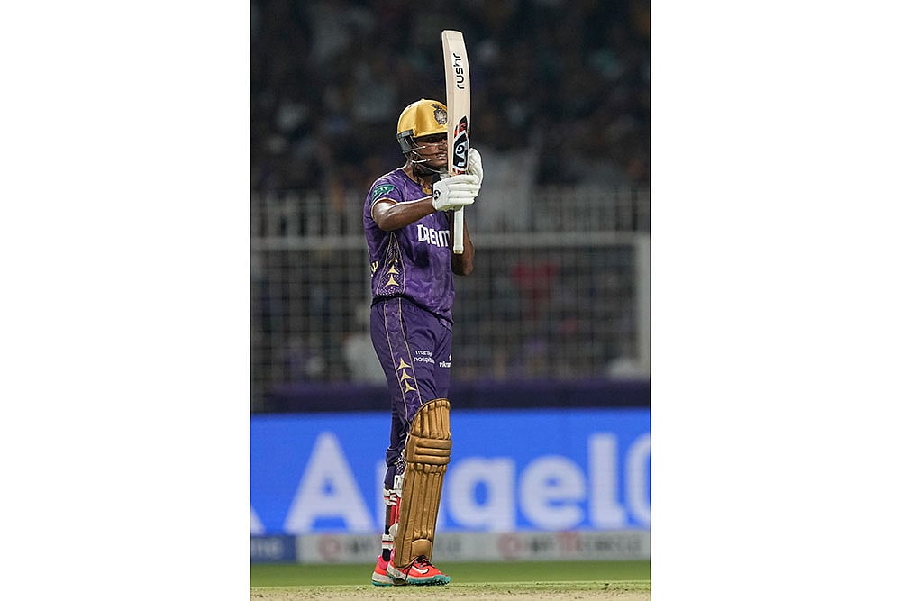 IPL: KKR vs SRH