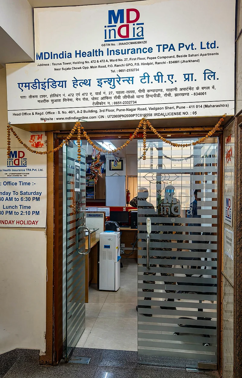 ED Conducts Raid In Jharkhand