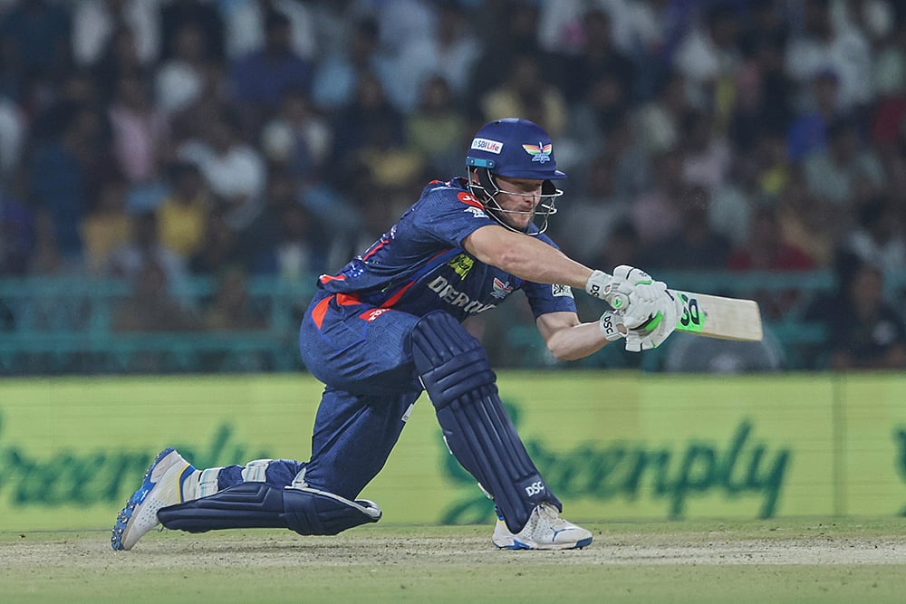 IPL 2025: LSG vs MI
