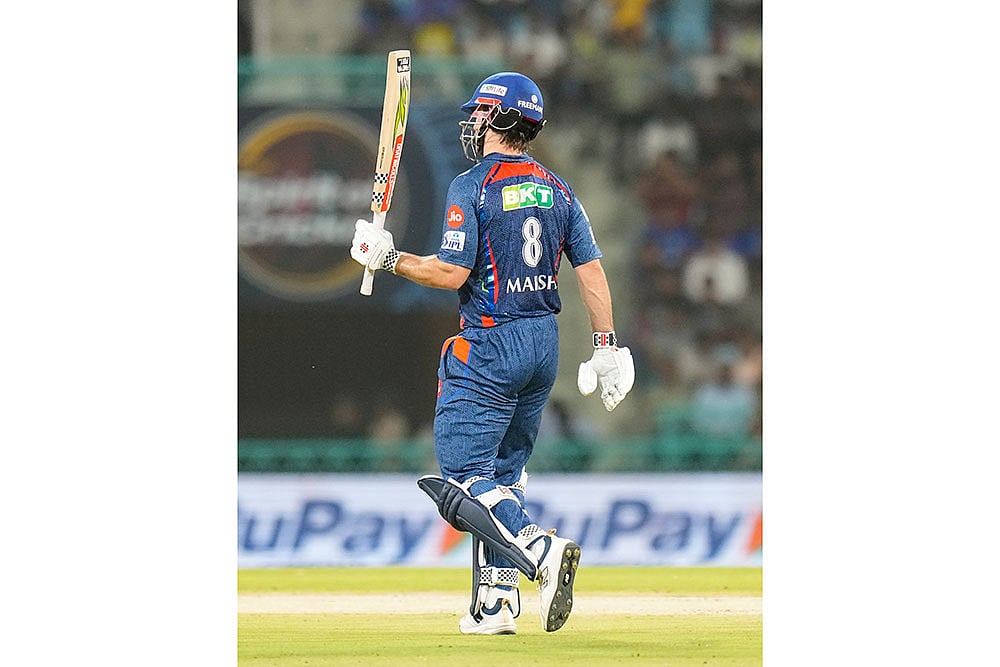 IPL: LSG vs MI