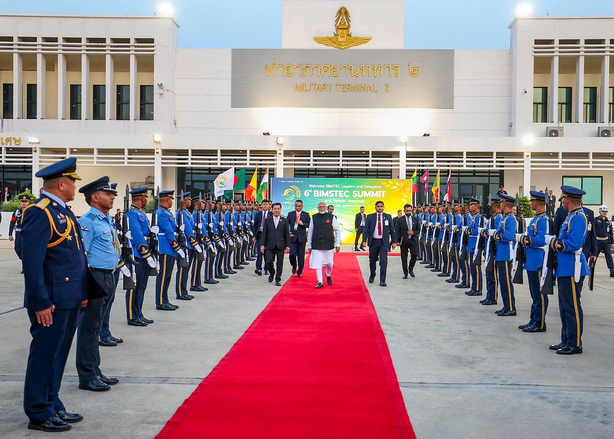 PMO : PM Narendra Modi attends first day of BIMSTEC summit on April 4, 2025