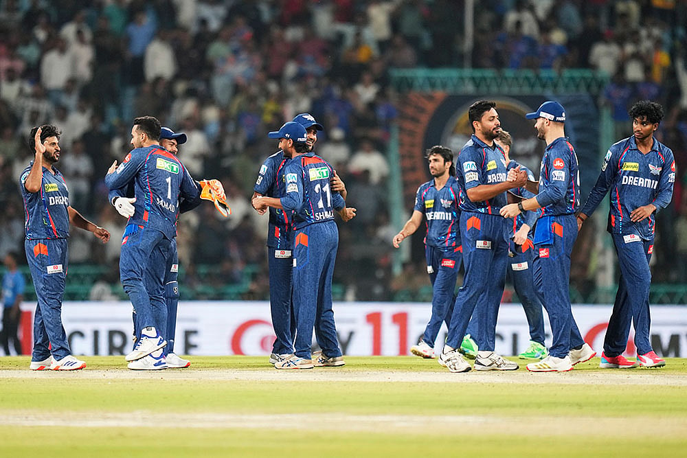 IPL 2025 : MI vs LSG