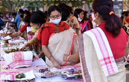 Bhogali Mela, Guwahati