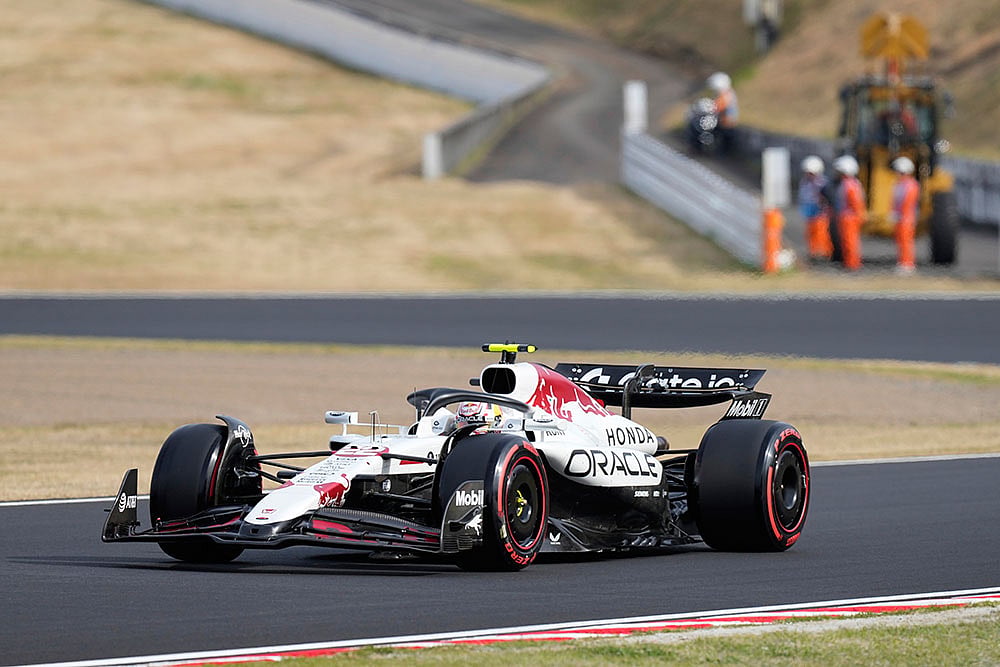 Japanese Formula One Grand Prix