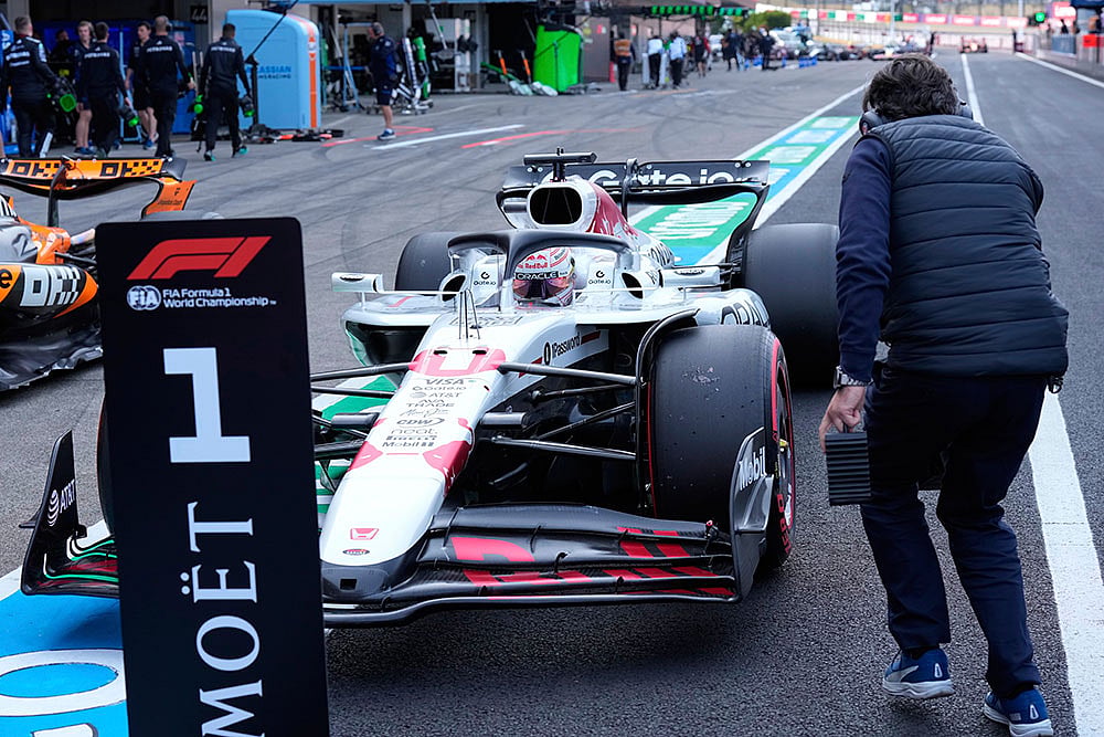 Japanese F1 Grand Prix