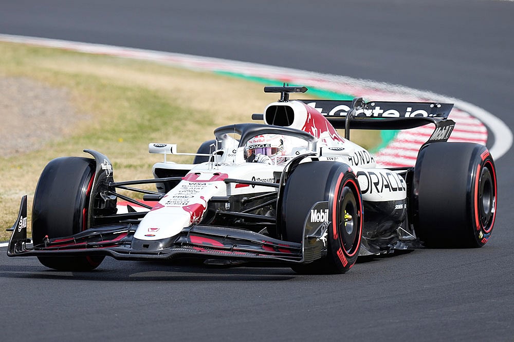 Japan Formula One GP Auto Racing