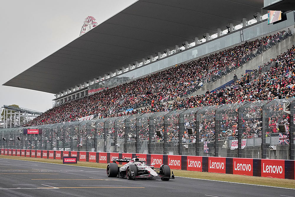 Japan F1 GP Auto Racing