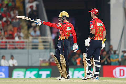 IPL: PBKS vs RR