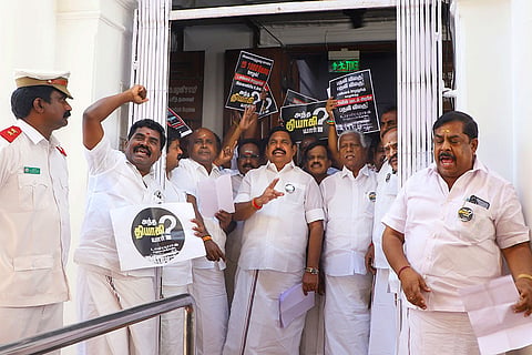 Budget session of Tamil Nadu Assembly