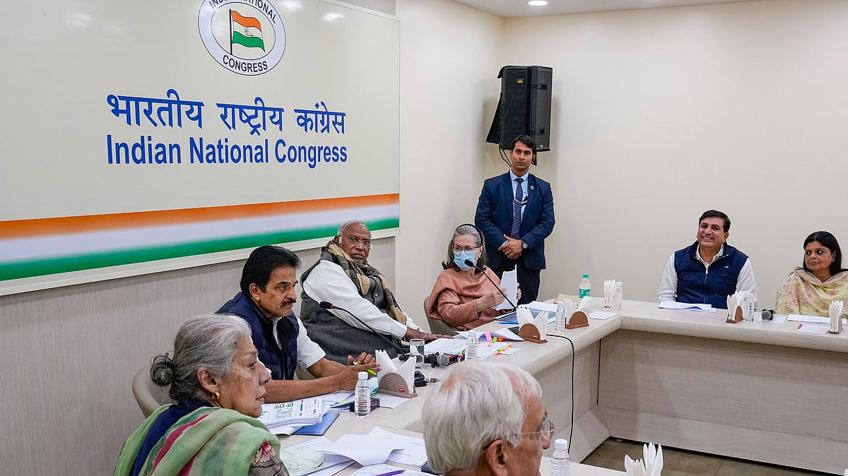 Indian National Congress Partys Leaders