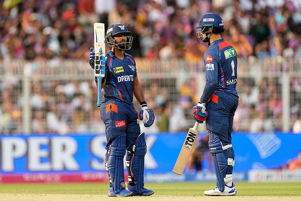 IPL 2025: KKR vs LSG