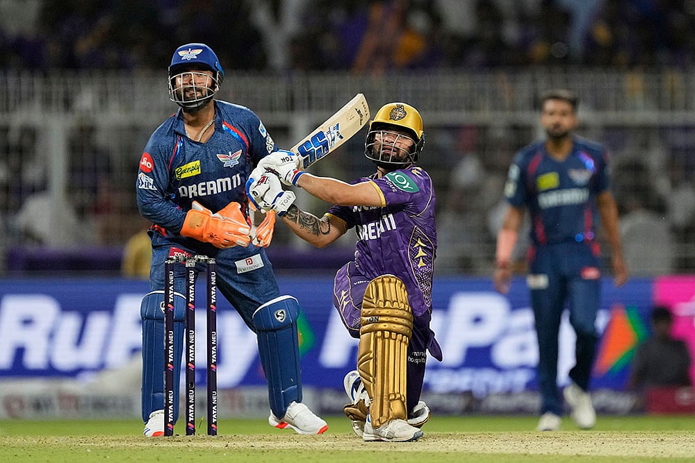 Indian Premiere League 2025: KKR vs LSG
