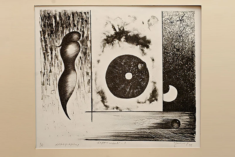 ‘Experiment-1’ by Navroop Kaur