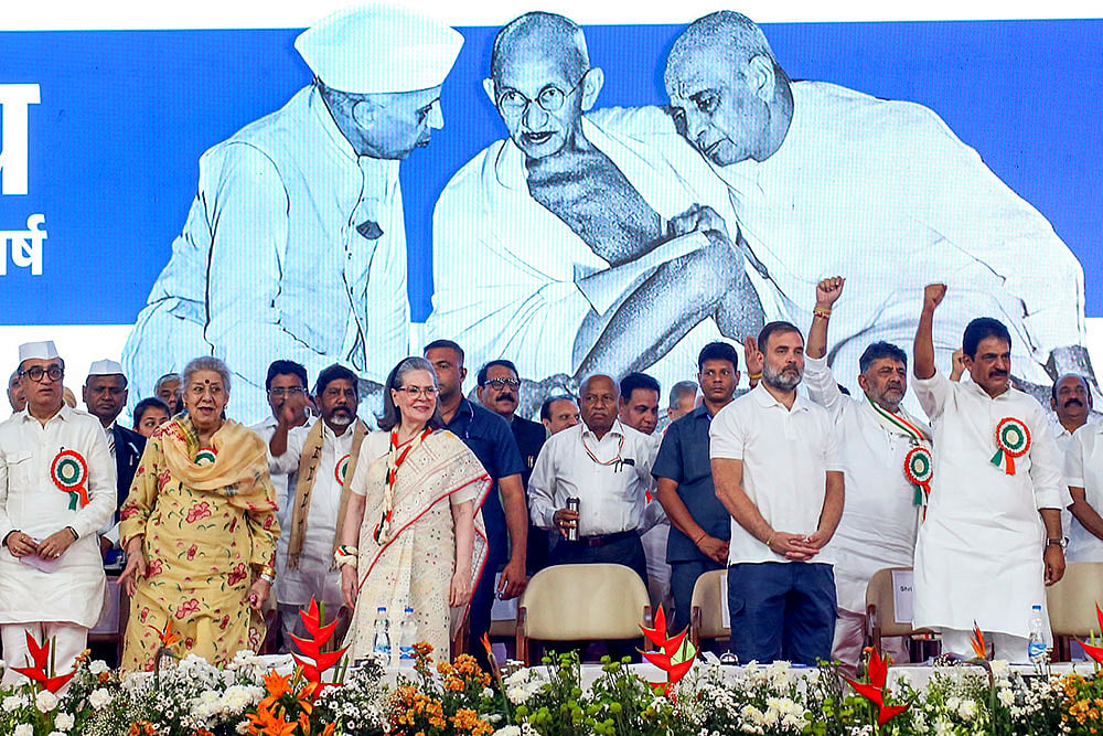 | Photo: PTI : AICC session in Ahmedabad