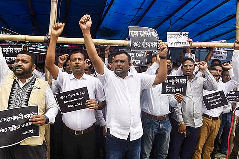 AMSU protest in Guwahati