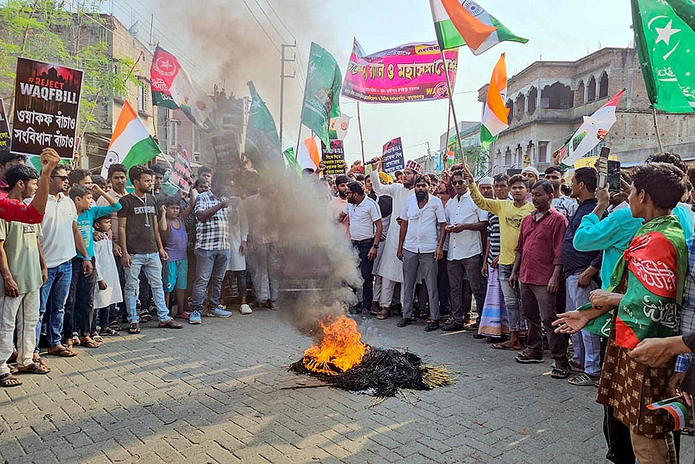 Protest over Waqf Amendment Act in WBs Murshidabad