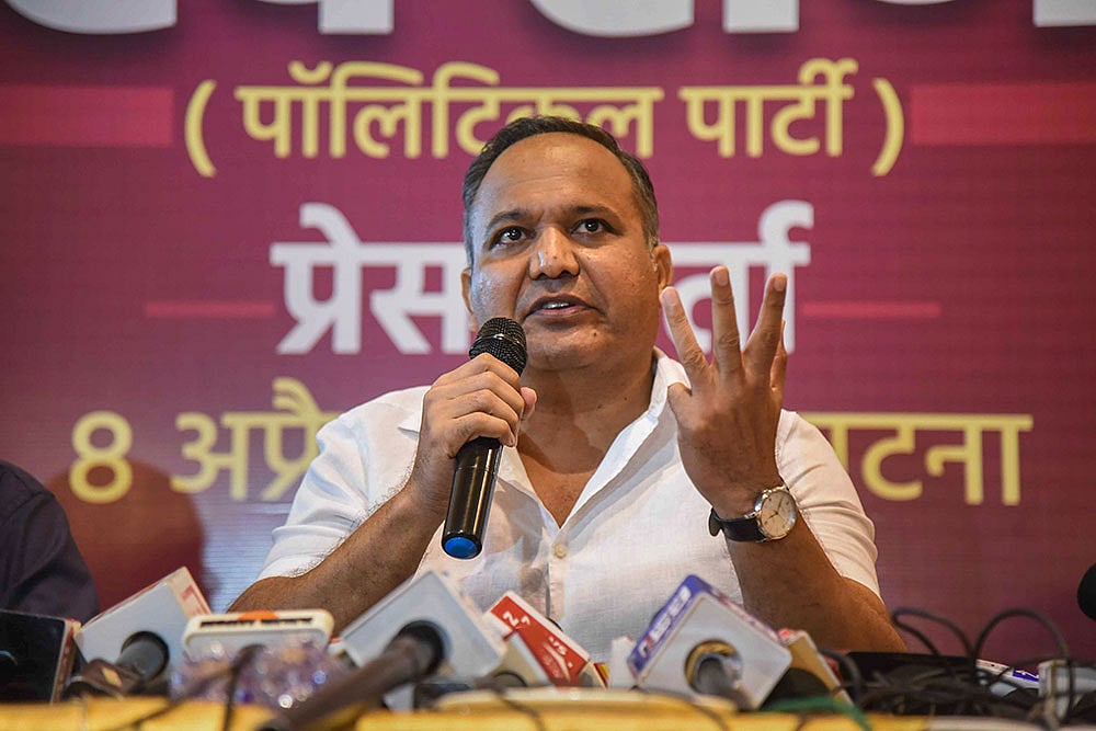 Shivdeep Lande launches new party