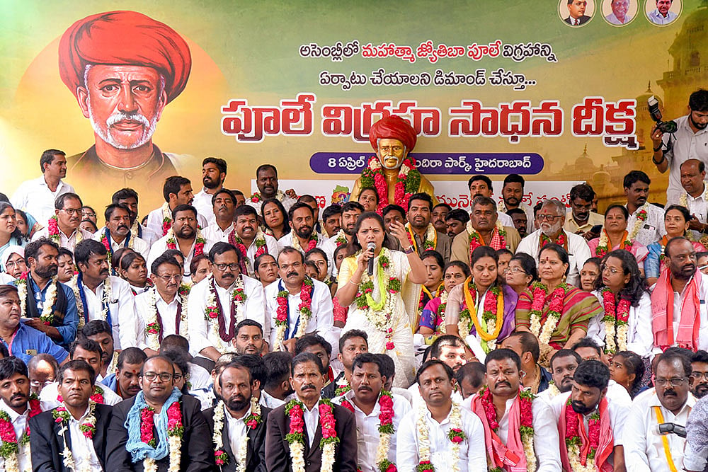 K Kavithas hunger strike in Hyderabad