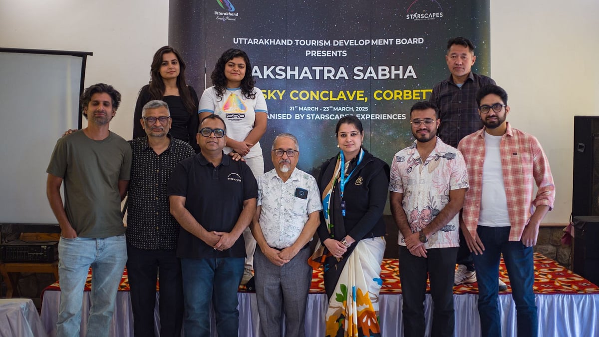 Uttarakhand Tourism Development Board