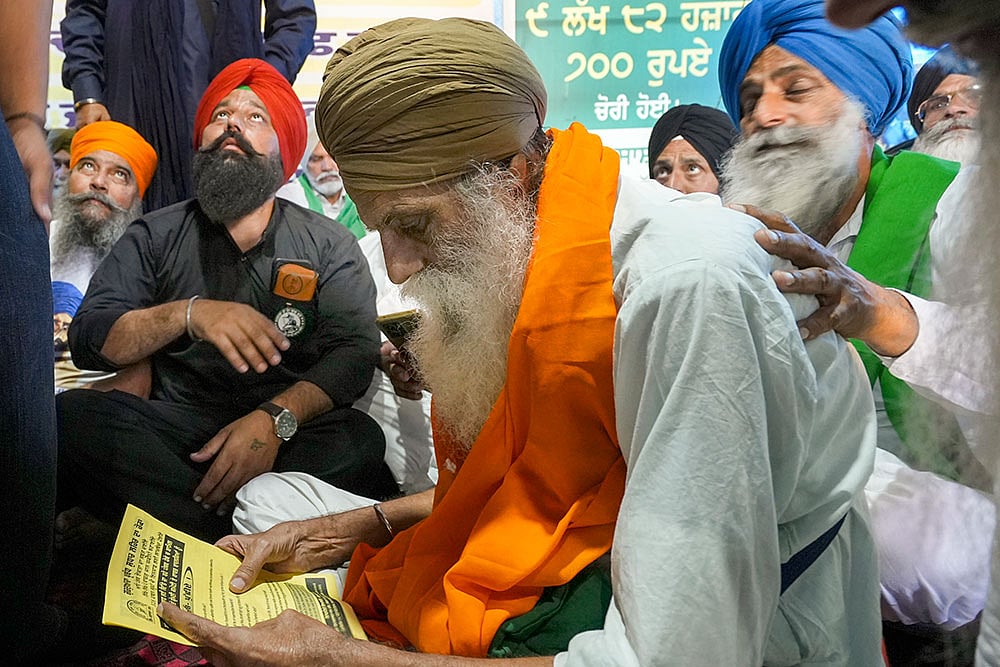 Protest against missing saroops of Guru Granth Sahib