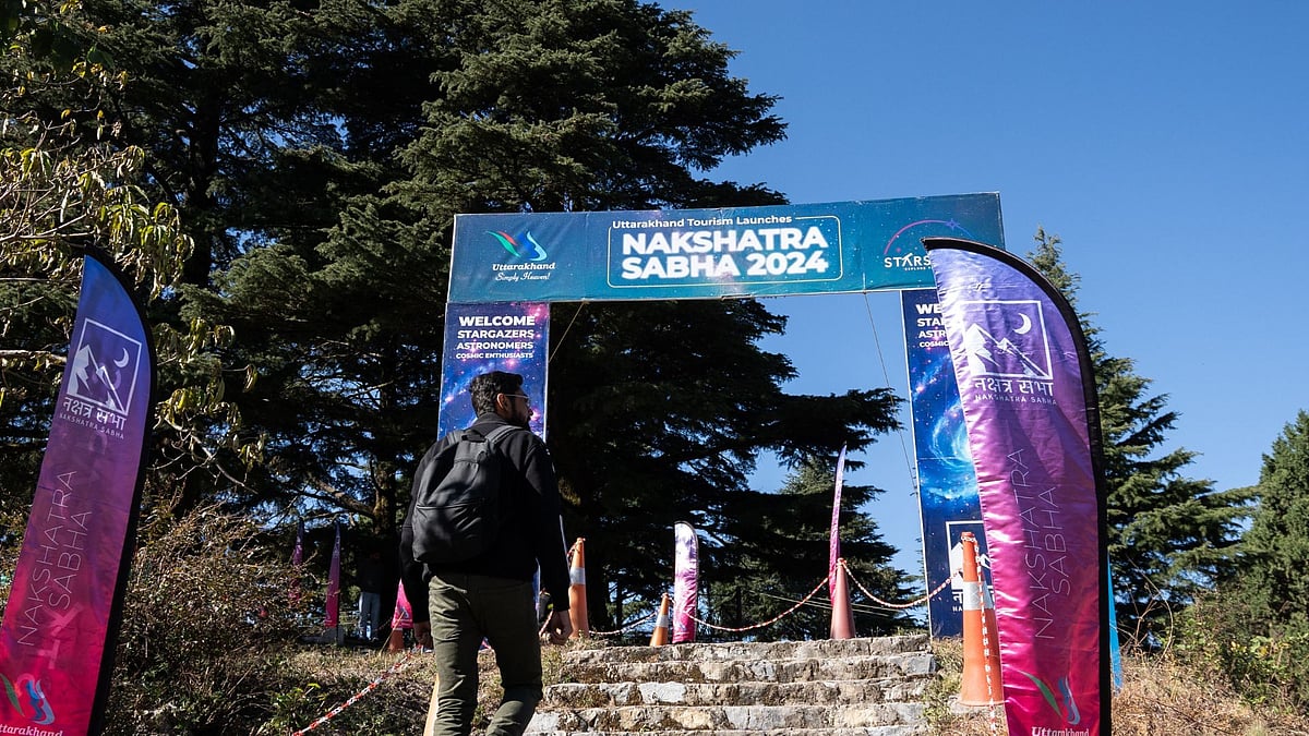 Nakshatra Sabha 2024
