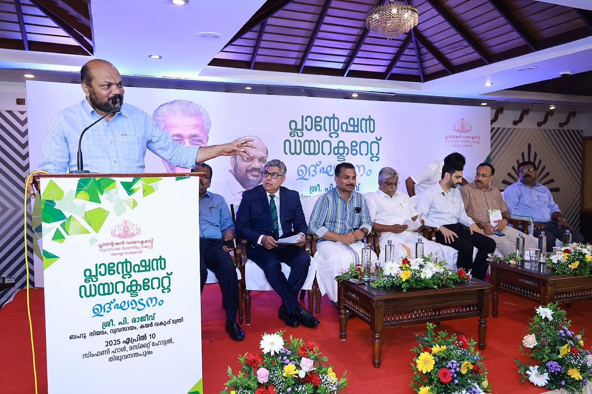 Minister for Industries, Law and Coir, Shri P Rajeeve