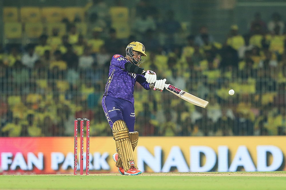 Indian Premiere League: CSK vs KKR