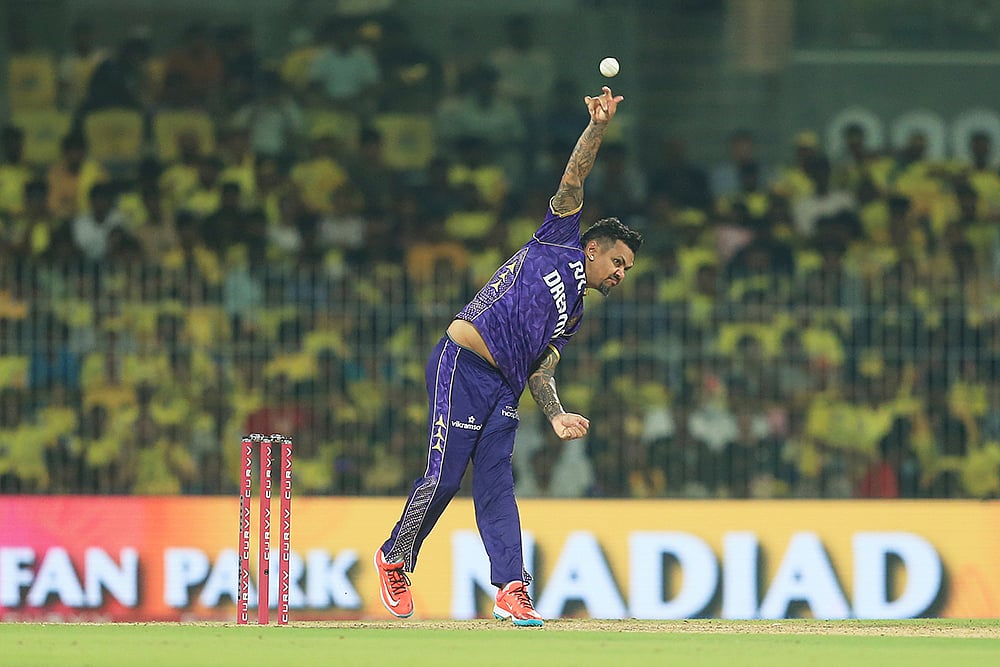 Indian Premiere League 2025: KKR vs CSK