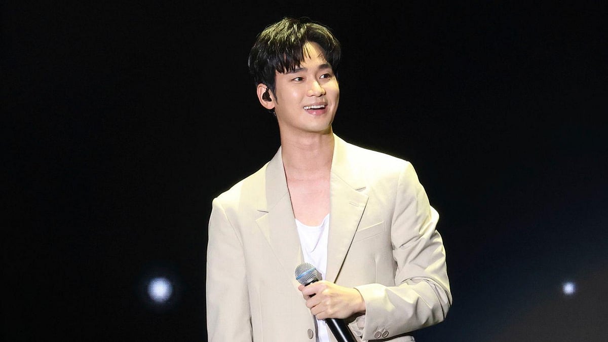 Kim Soo-hyun