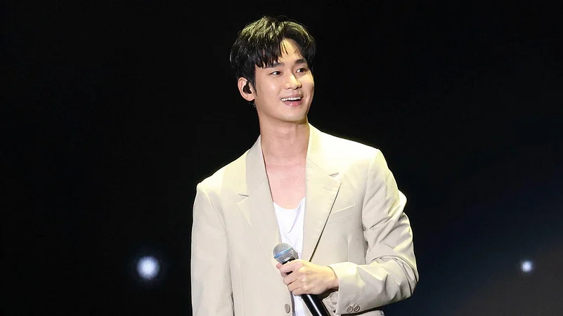 Kim Soo-hyun